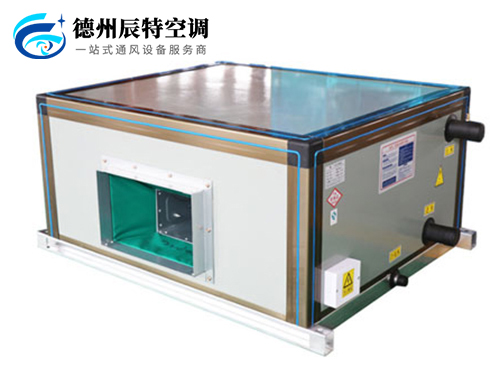 吊頂式空調機組